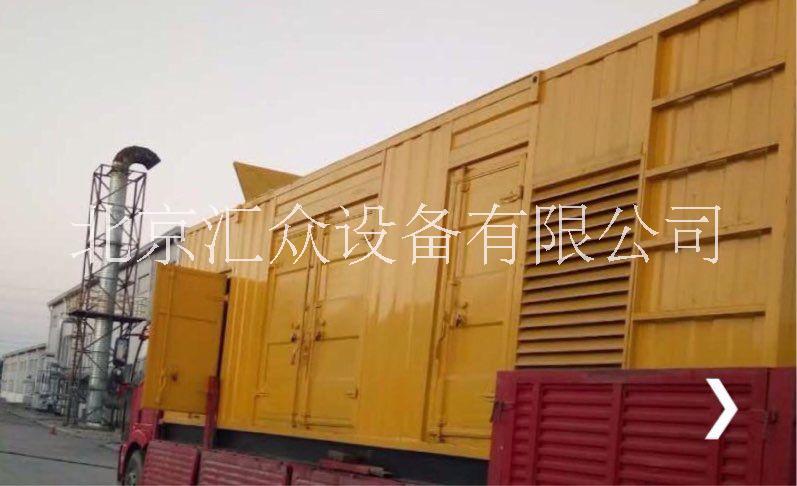 濟寧發(fā)電機租賃 濟寧發(fā)電機出租公司哪家好