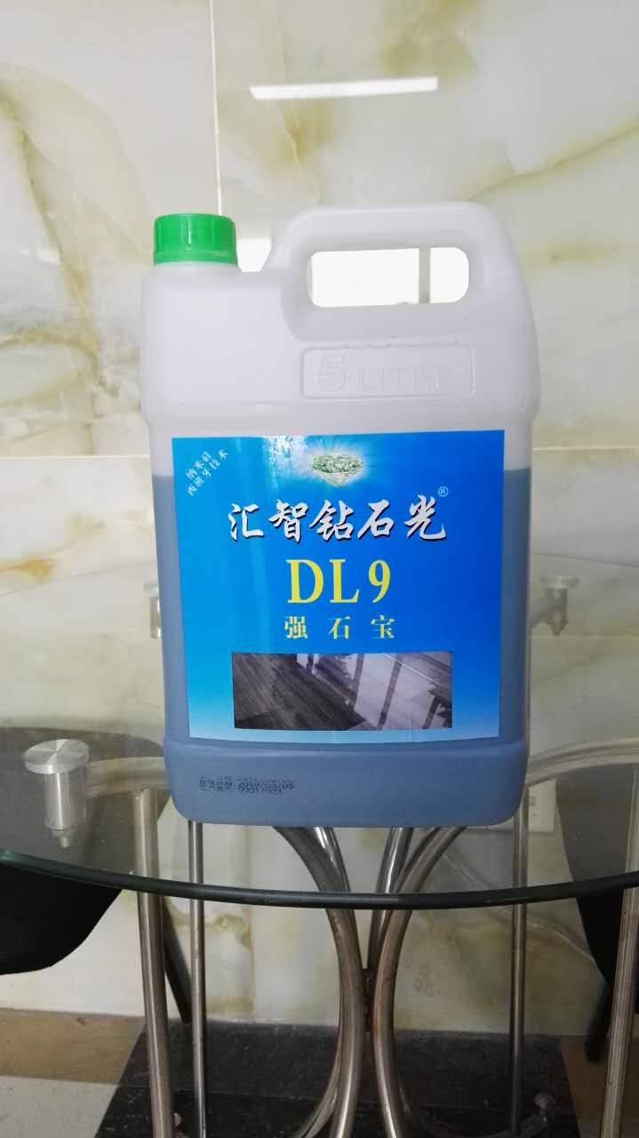 石材護(hù)理填充液 大理石拋光處理保養(yǎng)劑 工廠批發(fā)