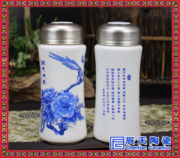 陶瓷禮品保溫杯 商務(wù)定做保溫杯 全瓷保溫杯