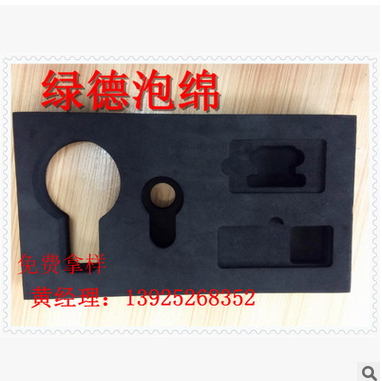 醫(yī)療器械EVA內(nèi)襯廠家 醫(yī)療器械EVA內(nèi)襯批發(fā) 醫(yī)療器械EVA內(nèi)襯價格 醫(yī)療器械EVA內(nèi)襯定制