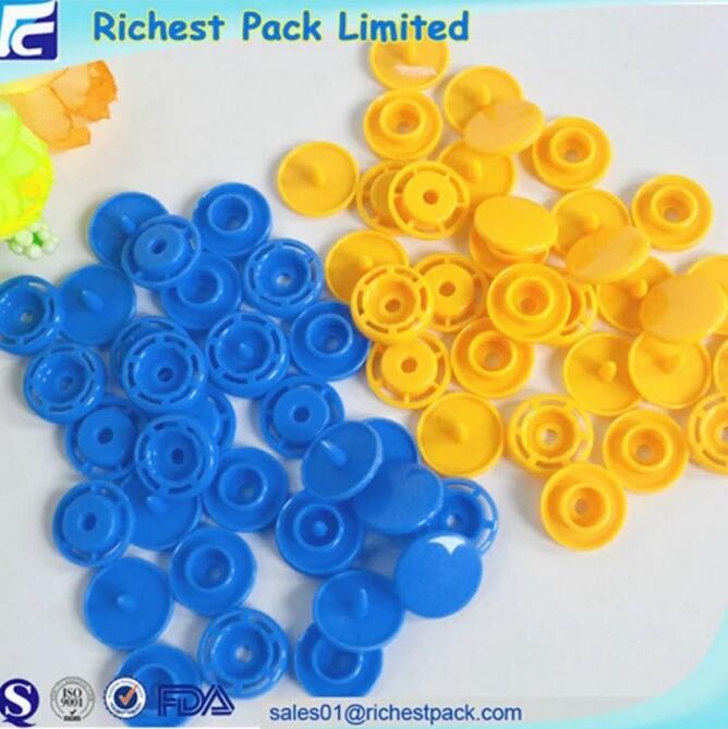 深圳周邊塑膠四合扣 深圳周邊塑膠按扣 深圳周邊塑膠四合扣報(bào)價(jià) 深圳周邊塑膠四合扣哪家好 深圳周邊塑膠四合扣哪家專業(yè)