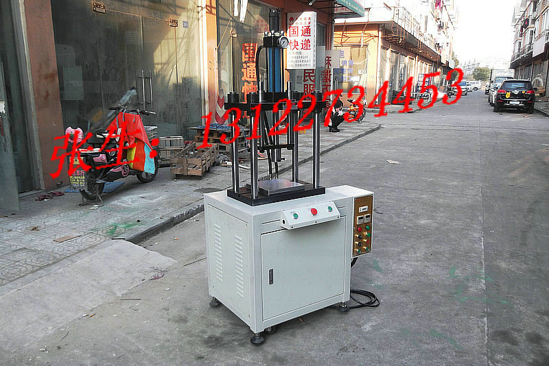 專業(yè)小型油壓機