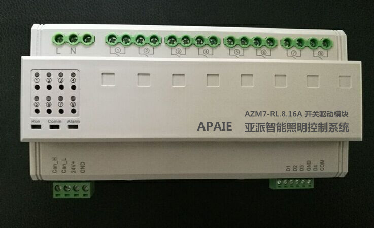 智能照明控制模塊 12回路智能照明控制模塊 8回路智能照明控制模塊 4回路智能照明控制模塊 智能燈光驅動模塊