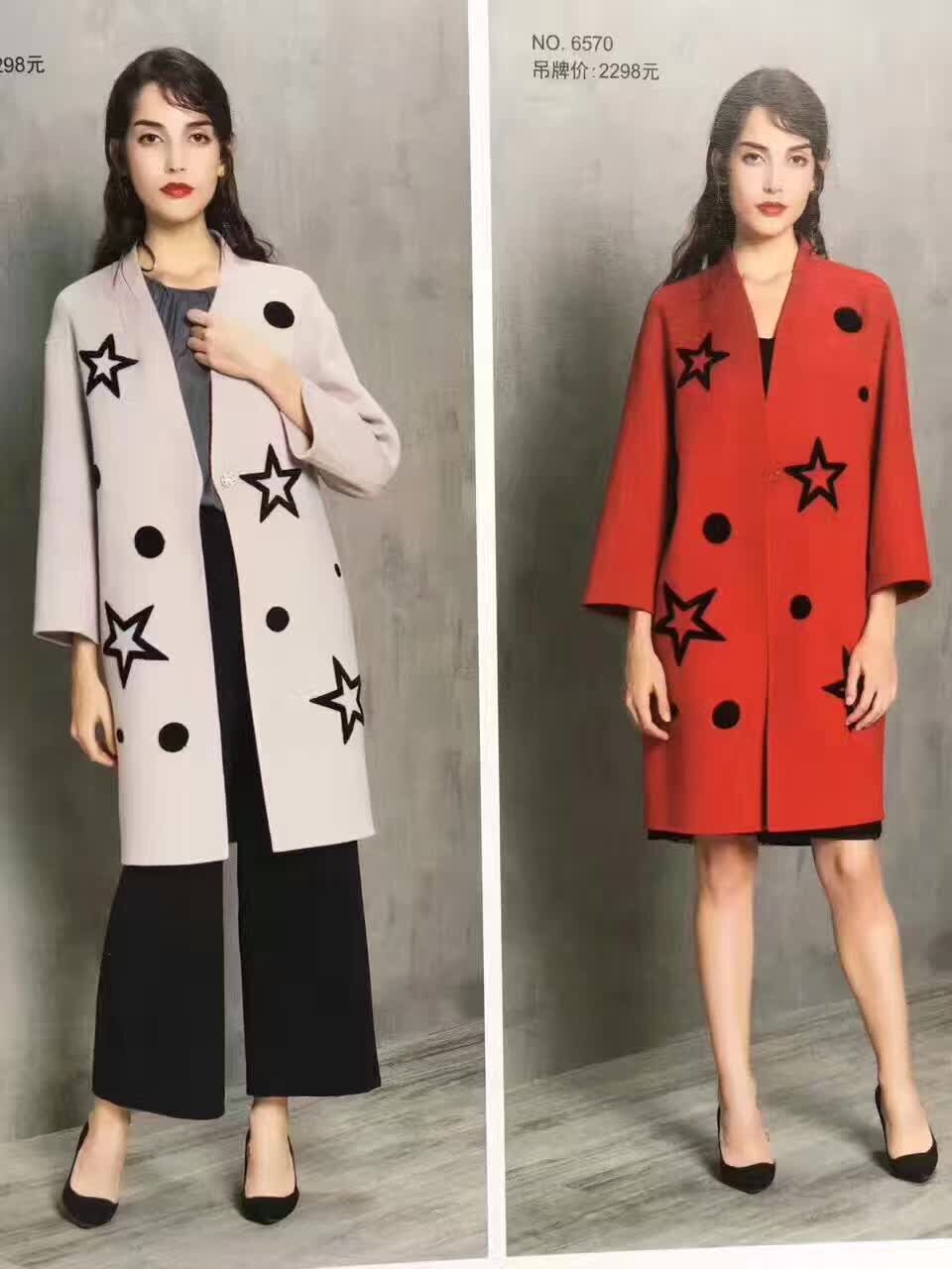 北京羊剪絨庫存尾貨清倉處理