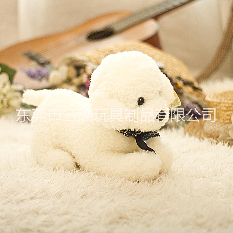 泰迪狗毛絨玩具狗狗公仔仿真小狗