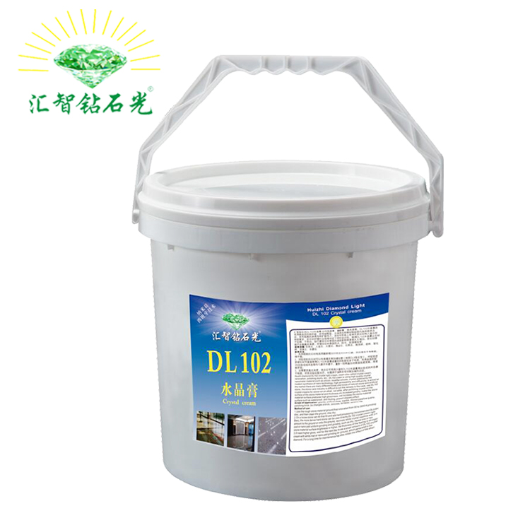 石材地面*結晶翻新研磨膏 水磨石瓷磚養(yǎng)護加厚拋光膏