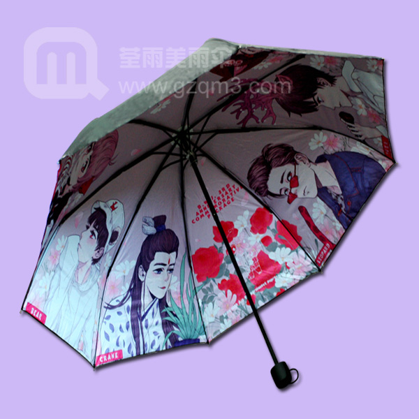 【雨傘定制】生產(chǎn)-數(shù)碼印花卡通傘