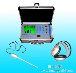 供水管道漏水探測(cè)公司  供水管道漏水探測(cè)收費(fèi) 管道漏水探測(cè)電話