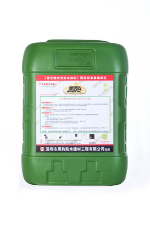 專(zhuān)業(yè)生產(chǎn)*超彈抗裂功能黑豹防