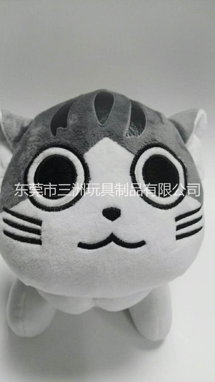 表情起司貓毛絨玩具廠家直銷