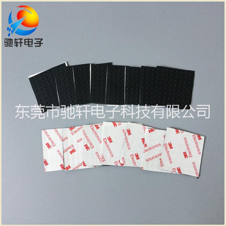 硅膠貼 黑色防滑防碰粒 3.5*1.5