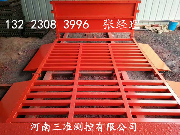 廣東 深圳工地洗輪機(jī) 洗車臺(tái)