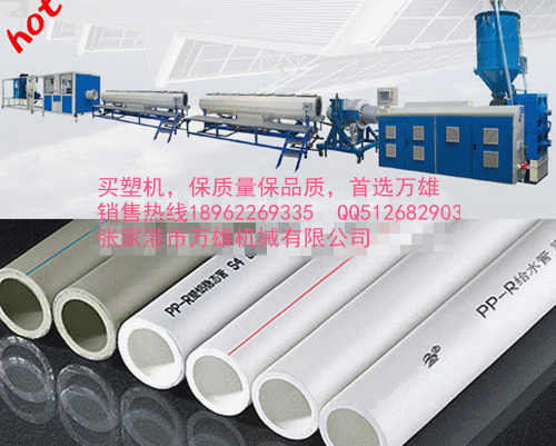 PVC,PE,PP木塑型材生產(chǎn)線
