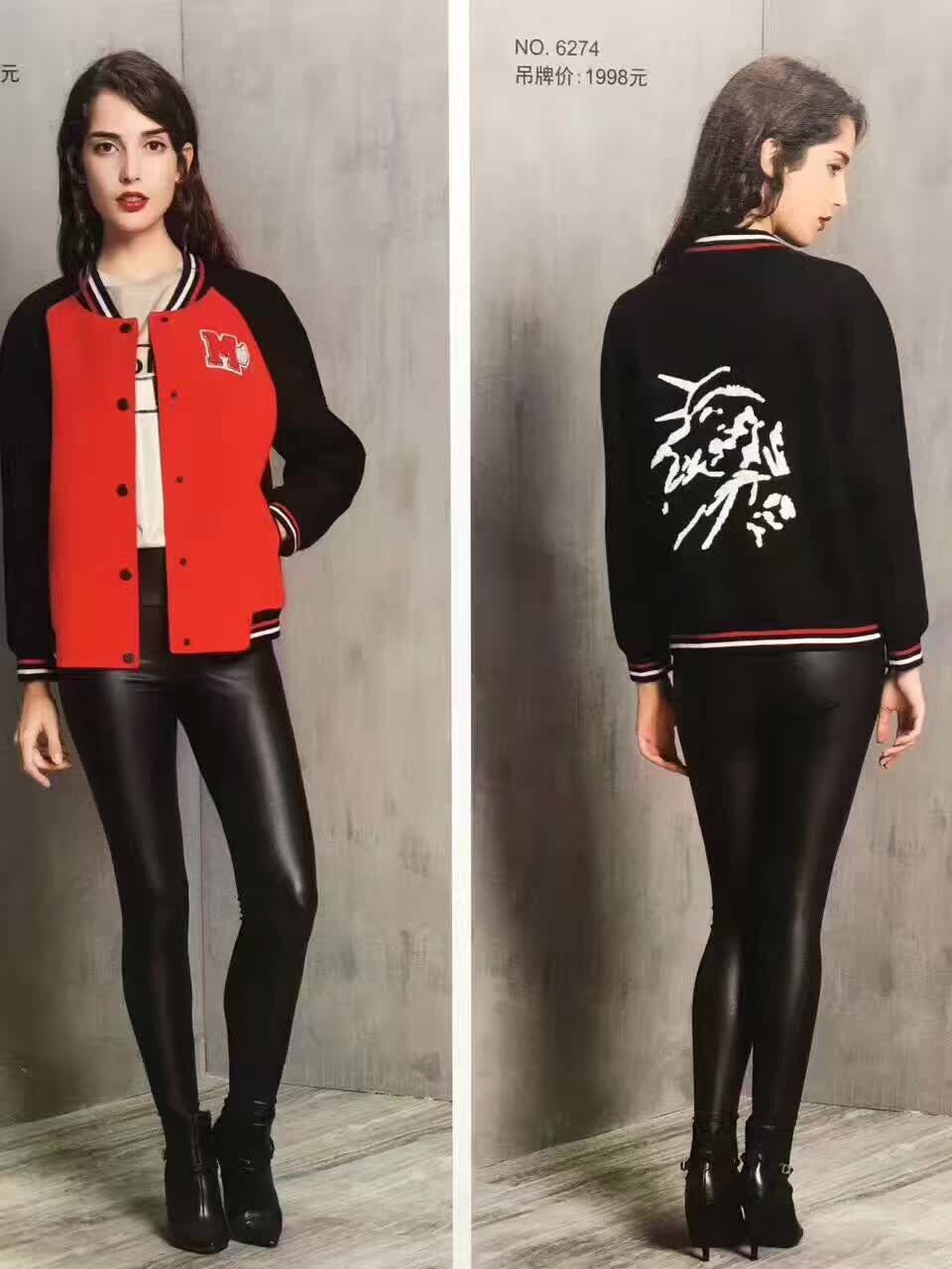 北京羊剪絨庫存尾貨清倉處理
