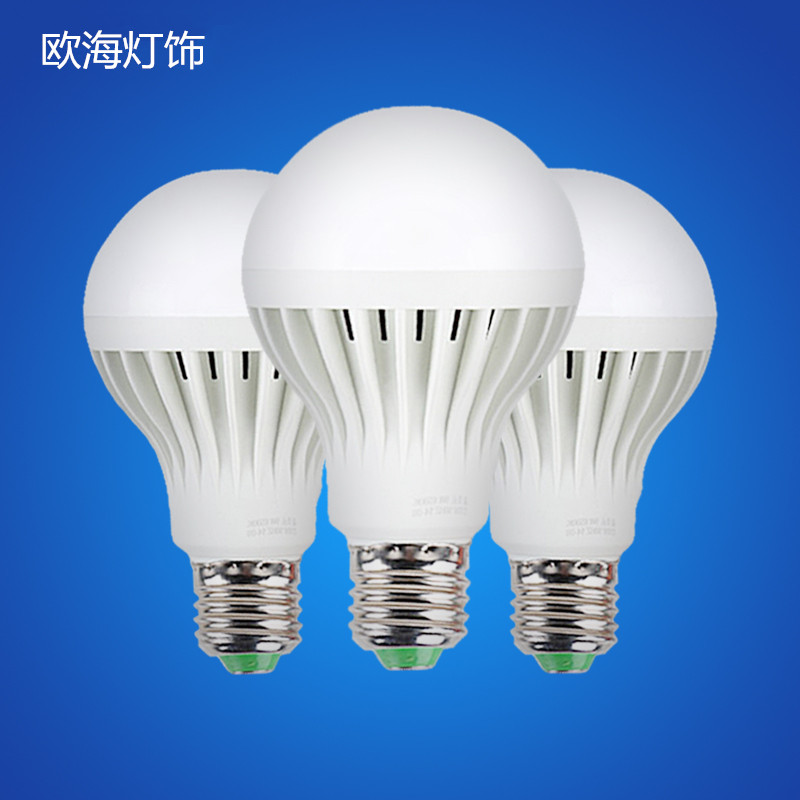 球泡中山led球泡廠家中山led球泡批發(fā) 中山led球泡優(yōu)質(zhì)供應(yīng)商中山led球泡廠家直銷中山led球泡供應(yīng)