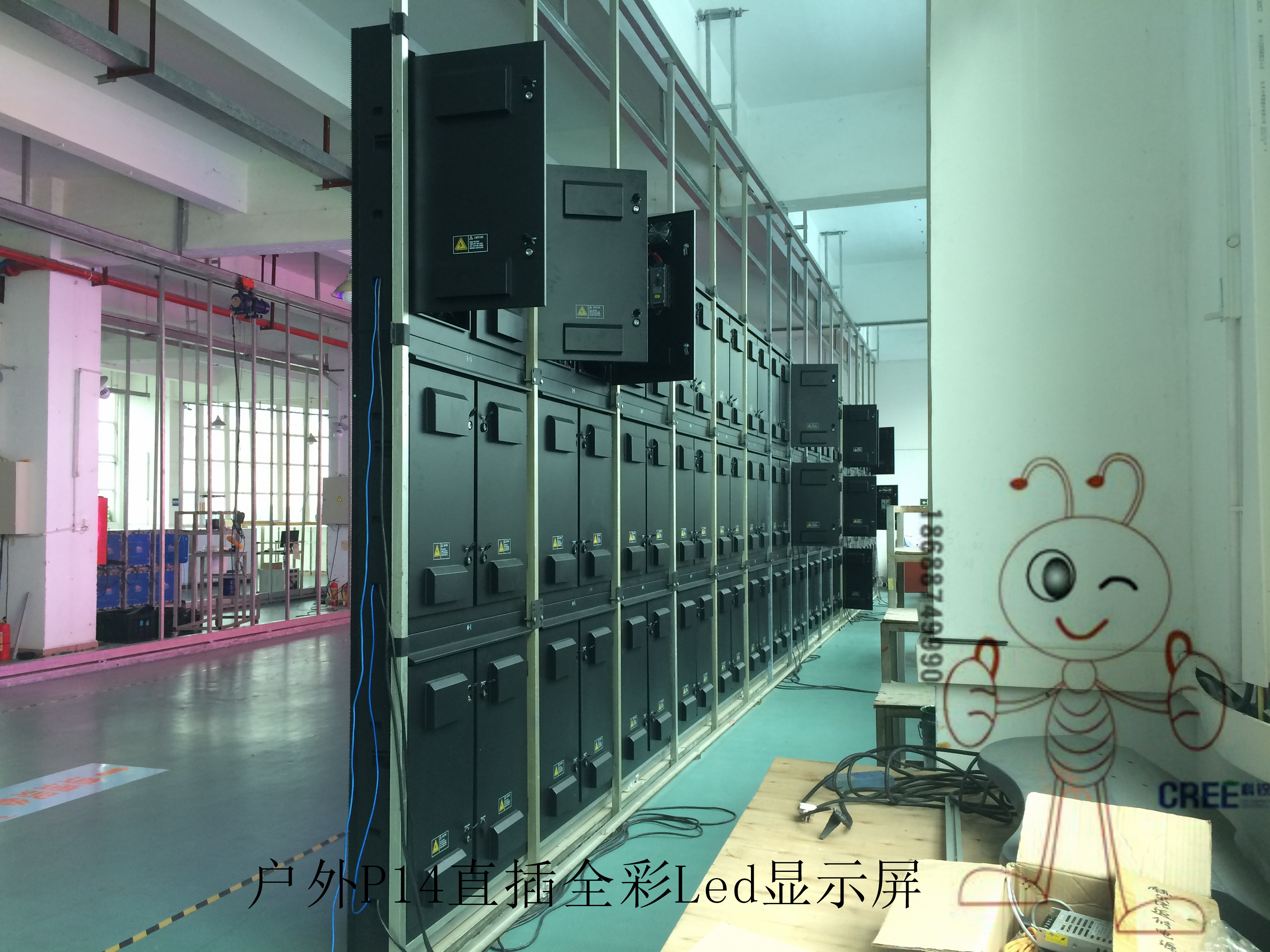 戶外直插P14全彩Led顯示屏 服務(wù)區(qū)led全彩屏 立柱全彩屏