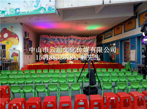 中山幼兒園畢業(yè)典禮舞燈光音響出租，大中小學(xué)畢業(yè)典禮舞臺(tái)燈光音響攝影出租