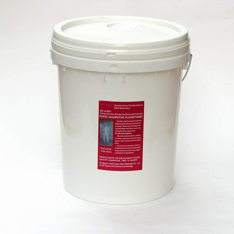 查氏天子牌防靜電地板蠟水，PVC地板*防靜電蠟水，環(huán)氧地板*防靜電蠟水