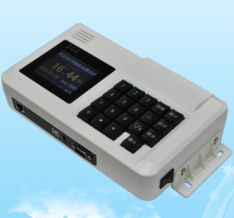 廣西學(xué)校食堂餐飲消費系統(tǒng)供應(yīng)商