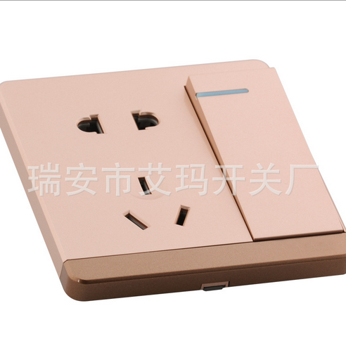 西蒙爾墻壁開關(guān)插座86型大板香檳金五孔一開單墻壁插座廠家直銷