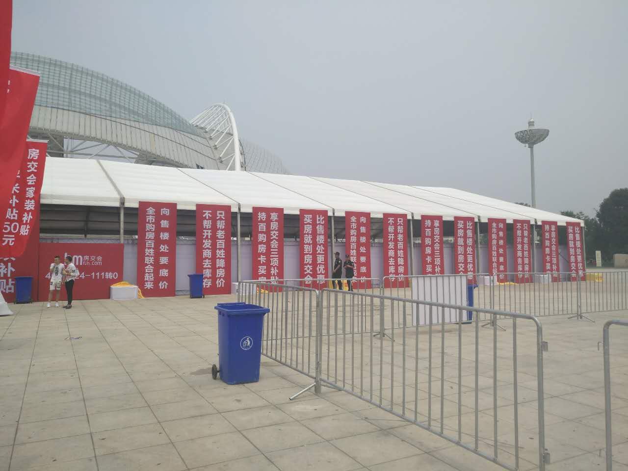 沈陽(yáng)篷房桁架租賃