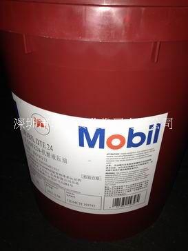 福斯RENOLIN B20液壓油《報(bào)價(jià)