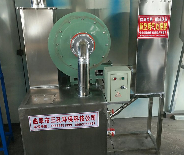 304不銹鋼環(huán)保型煙氣處理設(shè)備廠家直銷批發(fā)價(jià)格