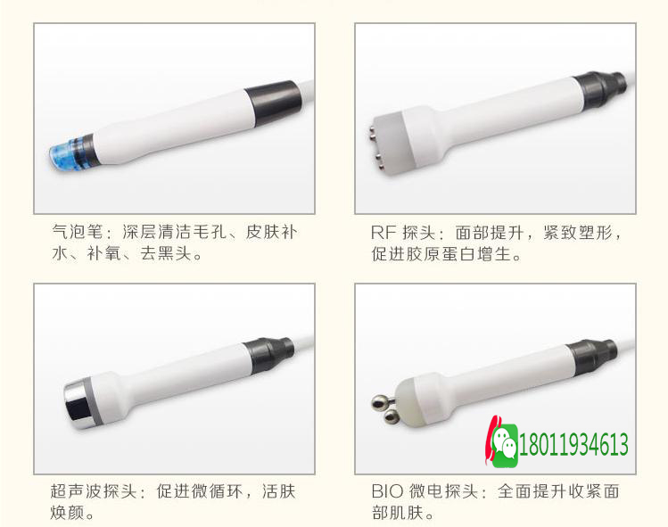 韓國小氣泡生產(chǎn)商批發(fā) 韓國小氣泡生產(chǎn)商批發(fā)價