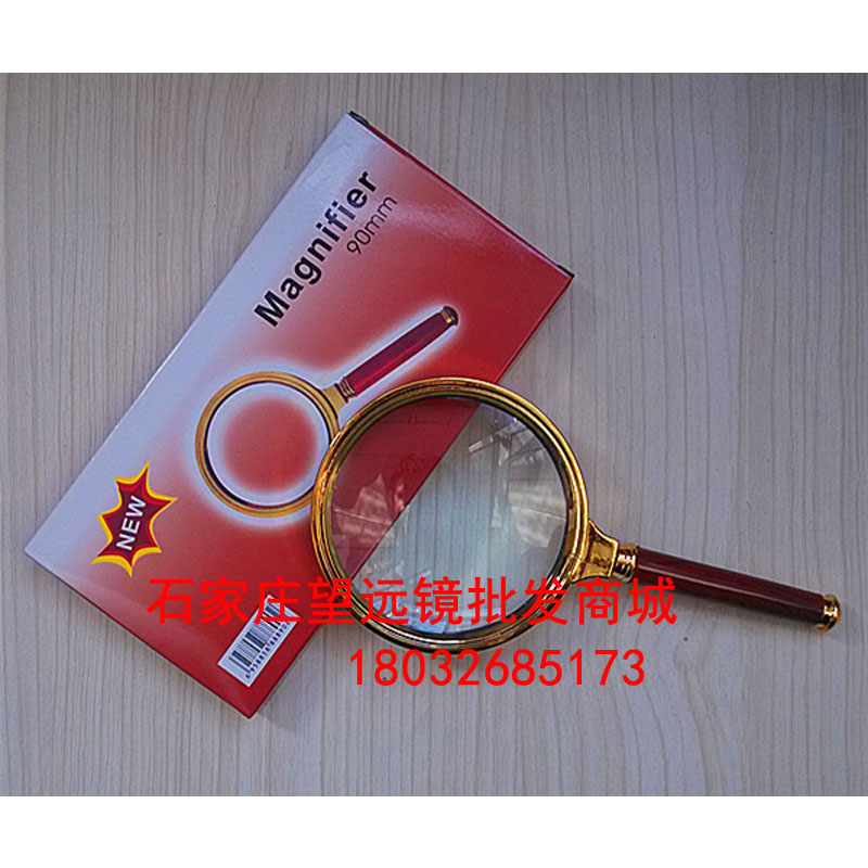 指南針 放大鏡 型號(hào)俱全規(guī)格完整  石家莊望遠(yuǎn)鏡批發(fā)商城供應(yīng)