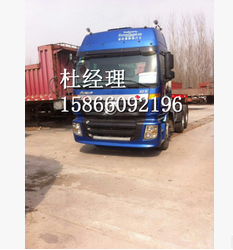 二手半掛車 山東半掛車廠家 優(yōu)質(zhì)半掛車供應商 二手半掛車報價
