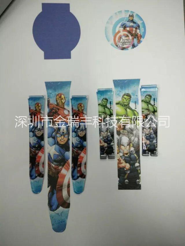 彩印加工產(chǎn)品