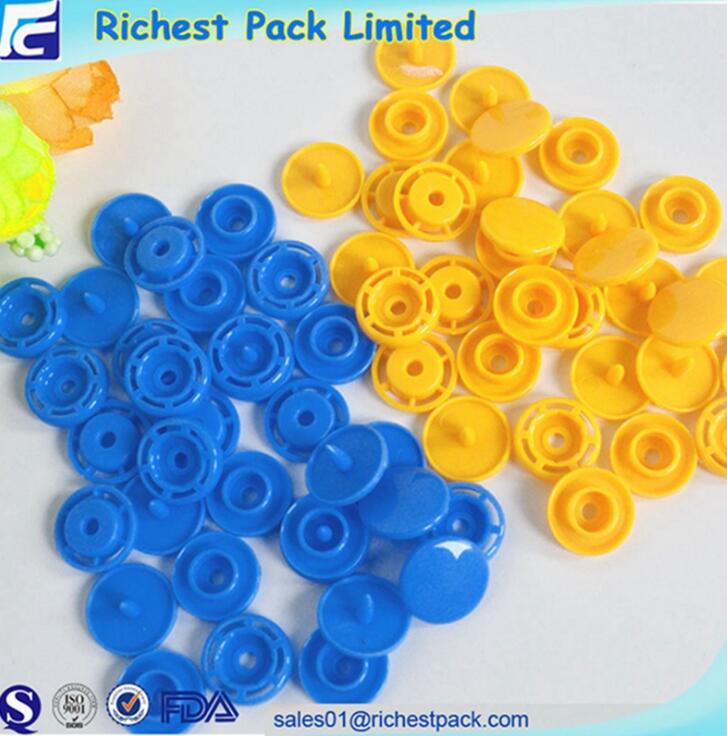 塑鋼四合扣一次性合扣倒刺扣PP掛鉤 深圳塑鋼四合扣 深圳塑鋼四合扣哪家好 深圳塑鋼四合扣報價 深圳塑鋼四合扣電話 深圳塑