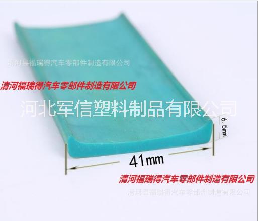 三元乙丙平板橡膠密封條 硅膠條 各種工業(yè)門窗條 機(jī)械機(jī)電橡膠條