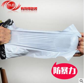 新料白色快遞袋加厚批發(fā) 28*42cm防水袋定制淘寶打包袋子廠家