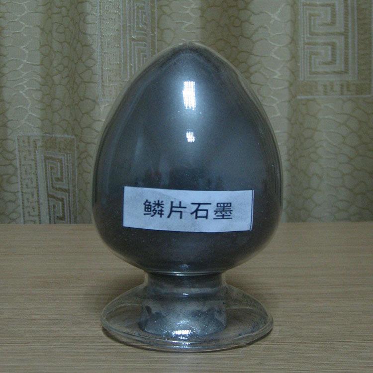 -199石墨粉 廠家直銷(xiāo) 高碳鱗片石墨 品質(zhì)供應(yīng)
