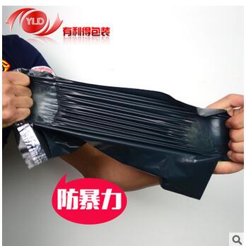 快遞袋 物流包裝袋批發(fā)灰色38*52cm定做郵政服裝袋定做