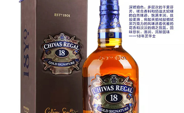 蘇格蘭威士忌英國(guó)原裝價(jià)格