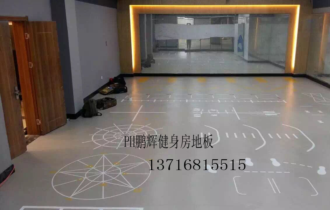 優(yōu)質(zhì)健身房地膠 健身房地膠 優(yōu)質(zhì)健身房地膠廠家 優(yōu)質(zhì)健身房地膠廠家