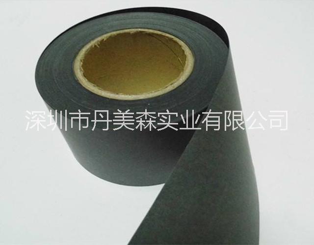 青稞紙青殼紙電絕緣紙0.18mm QKZ-018
