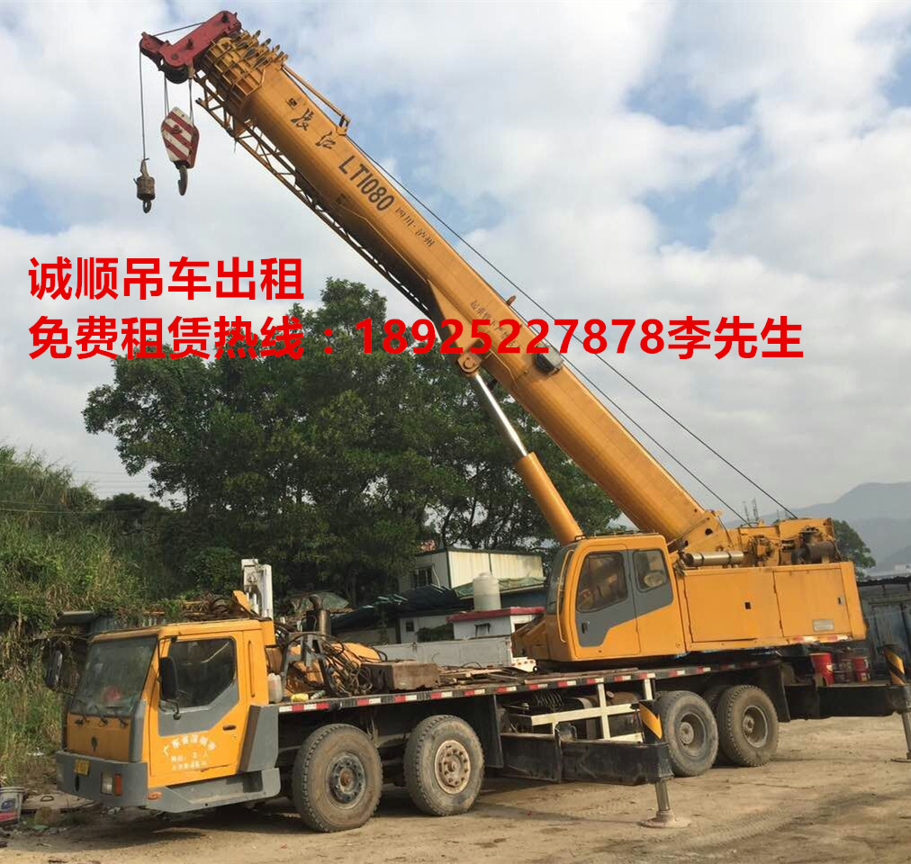 深圳南山哪里有自走升降平臺出租 高空車 高空車出租