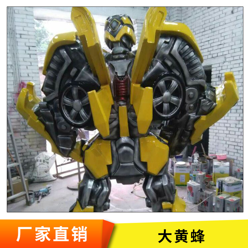 玻璃鋼機(jī)器人雕塑 變形金鋼大黃蜂雕塑 酒吧KTV會(huì)所門廳招財(cái)擺件