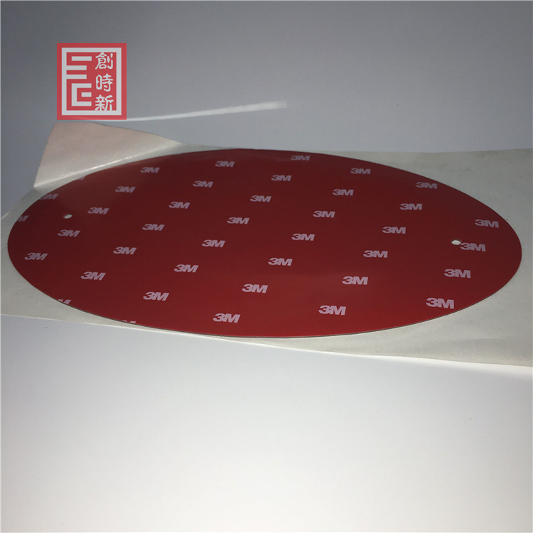 汽車亞克力泡棉膠 VHB 3m4229p雙面膠帶 紅膜灰色0.8mm厚可分切