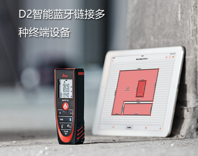徠卡Viva TS11系列全站儀