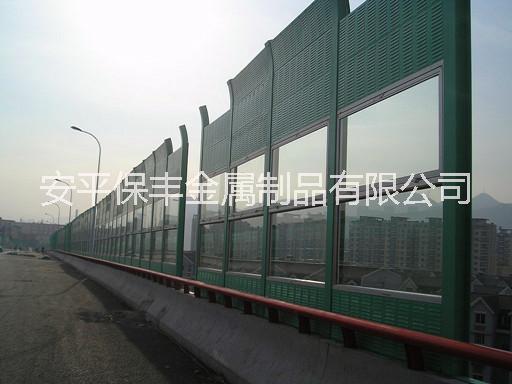 河北隔音墻生產(chǎn)廠家 公路隔音墻隔聲屏障加工定制小區(qū)隔音墻生產(chǎn)商