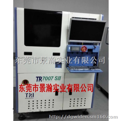 德律TR7007 現(xiàn)貨出售2手德律TR7007 SII