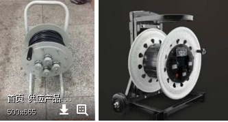 BDG58防爆檢修電纜盤