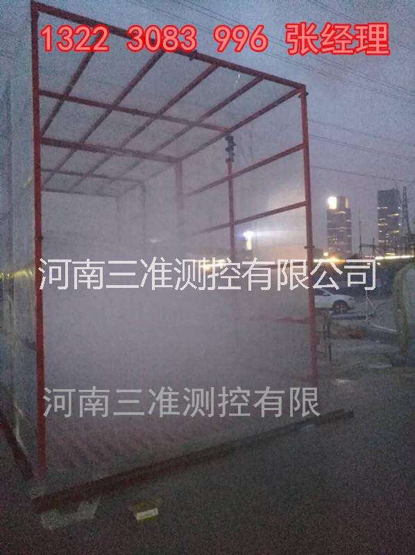 浙江洗車(chē)臺(tái)廠家直銷(xiāo)