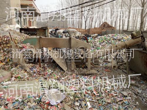商標(biāo)紙粉碎機(jī)廢舊塑料加工設(shè)備