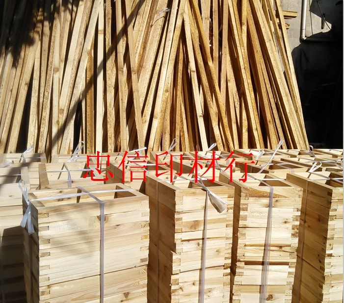 絲印木框 網(wǎng)版制作 絲印耗材支持各種規(guī)格木網(wǎng)框訂做絲印網(wǎng)框木框