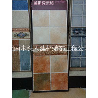 長沙馬賽克貼瓷磚裝飾公司長沙馬賽克貼瓷磚裝修湖南馬賽克貼瓷磚廠